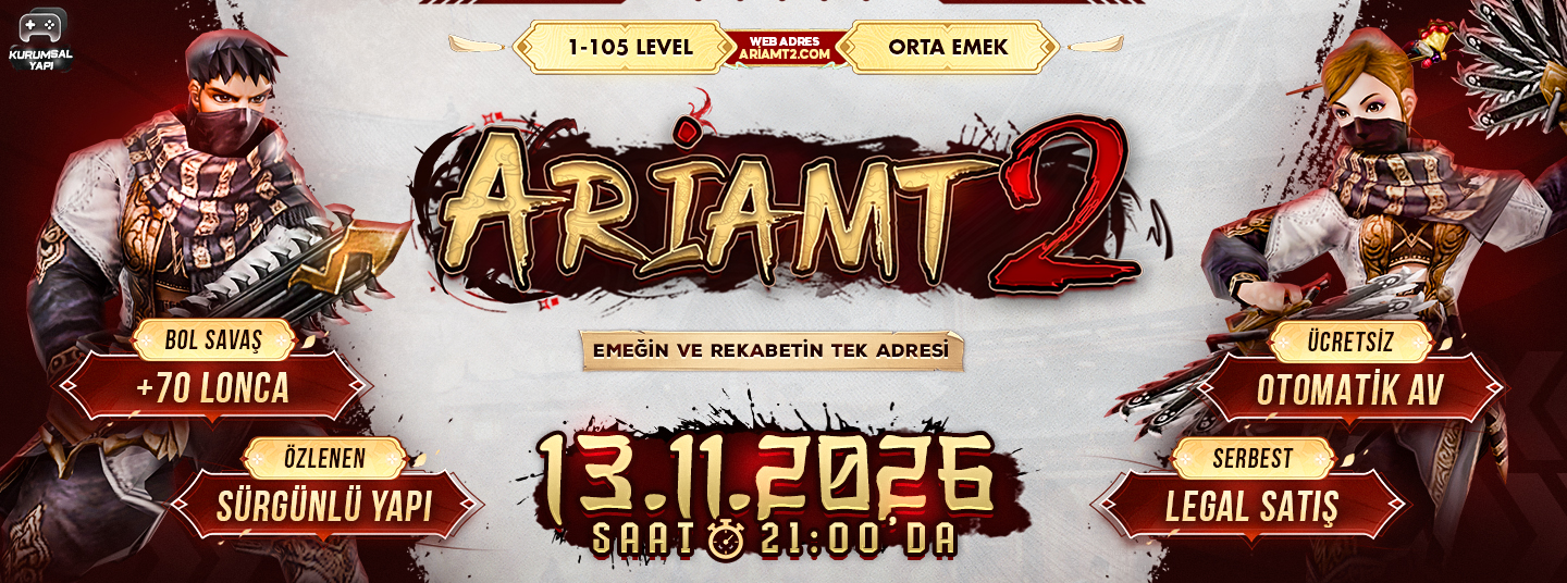 AriaMt2 Metin2 Banner